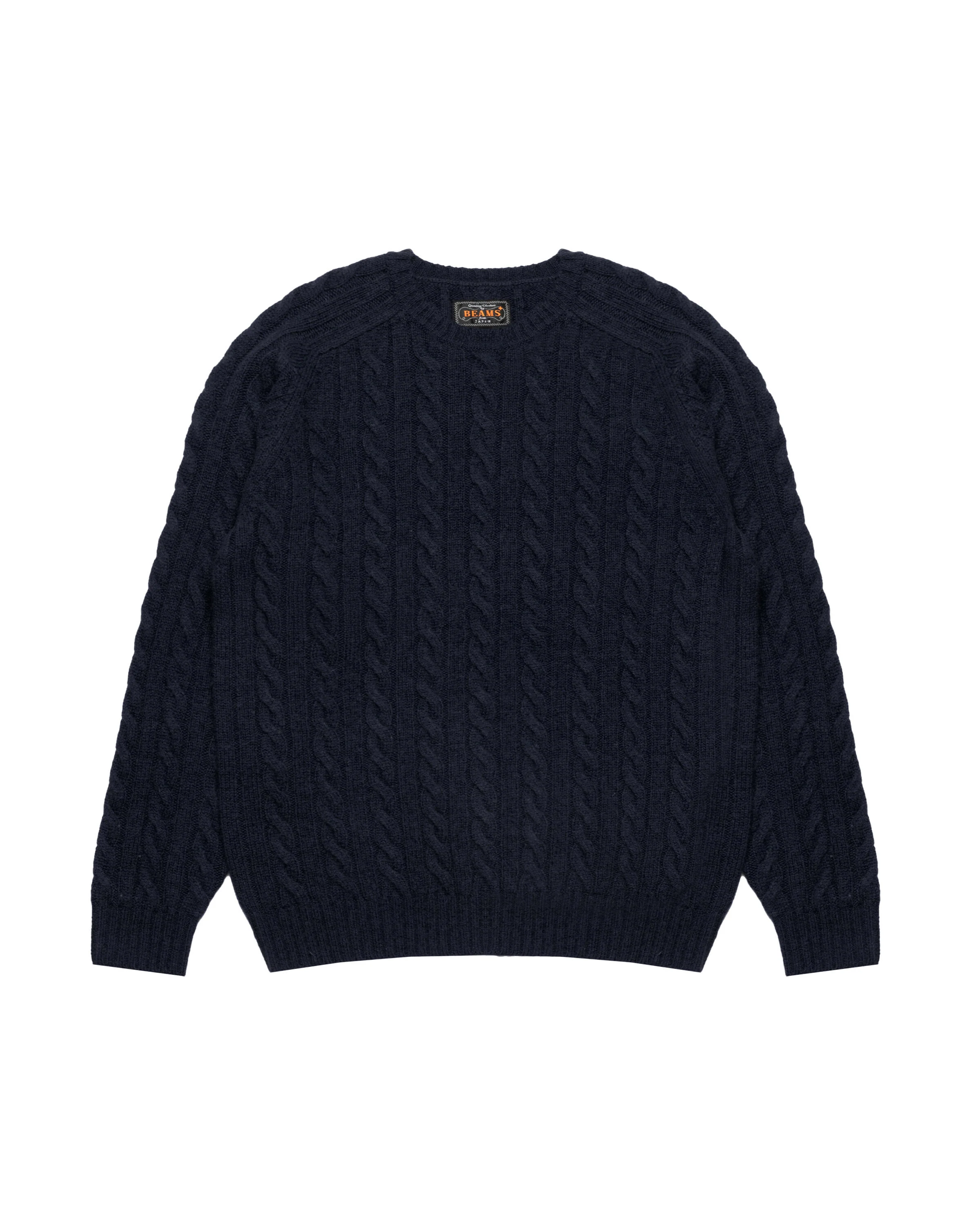 Beams+ Crew Cable 5G