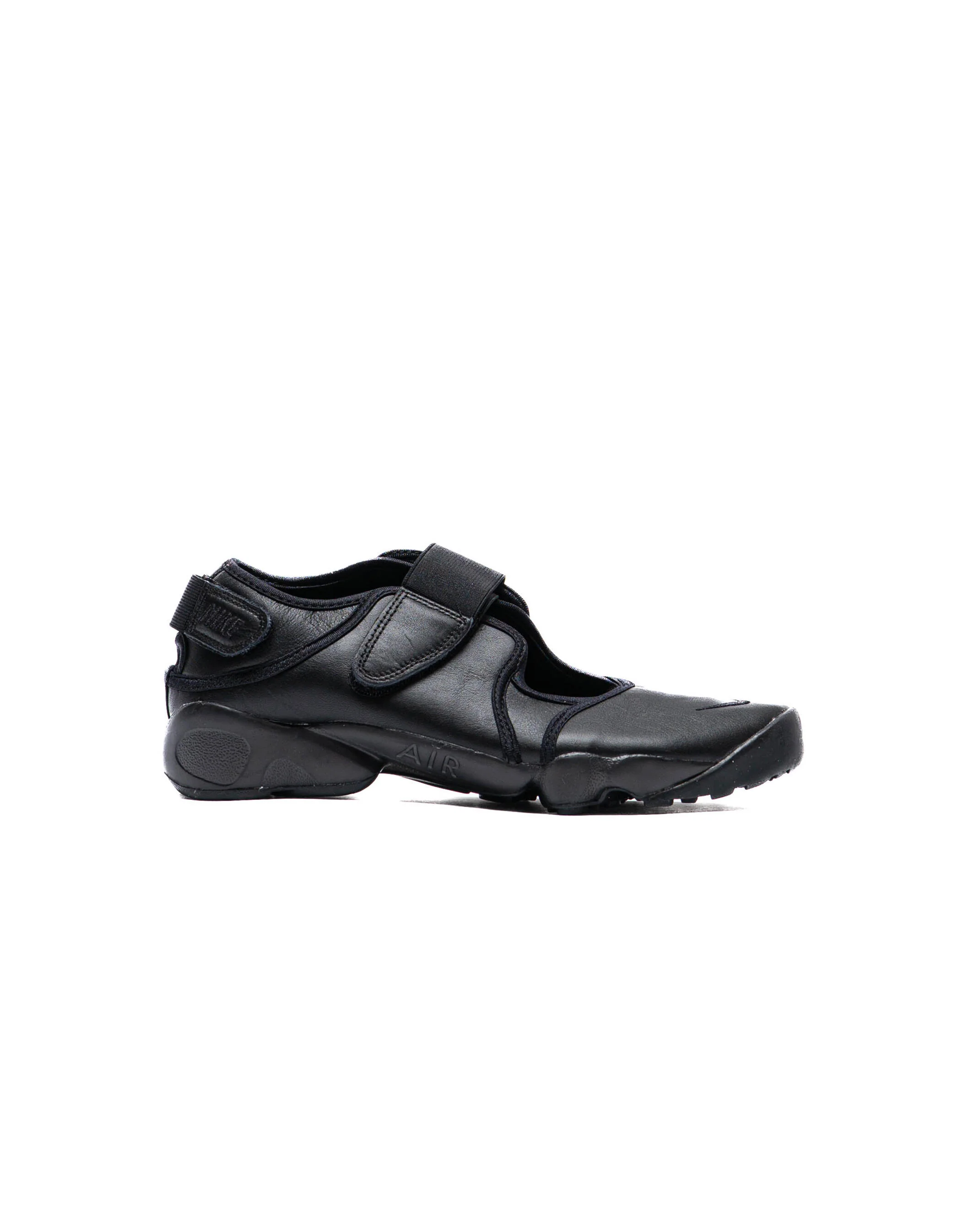Nike WMNS Air Rift
